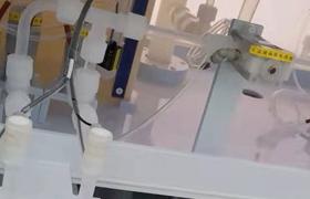 ケミカルバルブ